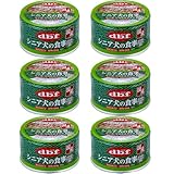 デビフペット シニア犬の食事 ささみ&すりおろし野菜 85g 価格比較